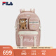 FILA 斐樂官方女包背包2025秋季新款時尚雙肩包多口袋書包電腦包 玫瑰煙粉-PK XS