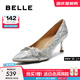 百麗（Belle）優(yōu)雅高跟單鞋女2025秋新商場(chǎng)同款新細閃宴會(huì )淺口單鞋E3T1DCQ5 銀色 36 (230mm)
