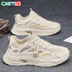 卡帝樂(lè)鱷魚(yú)（CARTELO）男鞋夏季網(wǎng)面鞋子男士透氣休閑老爹鞋男增高軟底運(yùn)動(dòng)鞋 米色 42