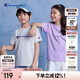 Champion【涼感科技】冠軍男女童短袖T恤2025夏季新款大小童親子裝上衣