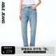 ABLE JEANS【立體錐形褲】基礎(chǔ)經(jīng)典百搭春夏女士通勤牛仔褲顯高顯瘦褲子 天晴藍(lán) 25 /30