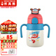 杯具熊（BEDDYBEAR）正品兒童保溫杯1-3歲學(xué)飲吸管杯316不銹鋼寶寶嬰兒防嗆小號水杯 火箭保溫杯-超級飛俠樂迪400ml