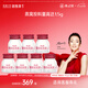 燕之屋鮮燉燕窩冰糖營養(yǎng)滋補【投料1.5g】孕婦禮品即食燕窩鮮享款45g 45g*7瓶【無糖】【默認(rèn)每周發(fā)7瓶】
