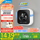 美的（Midea）內(nèi)衣洗衣機(jī) MG30MINIMAX 壁掛洗衣機(jī) 3公斤懶人洗衣機(jī) 迷你洗衣機(jī)小型 以舊換新 家電國家補(bǔ)貼20%