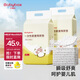 貝博氏babybox嬰兒一次性隔尿墊100片35*45cm寶寶護理墊防水透氣吸水