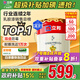 立邦乳膠漆京雅居墻漆乳膠漆油漆白漆防霉抗甲醛凈味五合一18L/約25kg