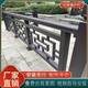 仿古中式護(hù)欄鋁合金復(fù)古陽臺欄桿別墅庭院民宿戶外現(xiàn)代防護(hù)欄定制 款式二