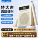 ULT-unite無(wú)線(xiàn)磁吸領(lǐng)夾麥擴音器 教師專(zhuān)用三合一帶多功能翻頁(yè)激光筆便攜式大功率防嘯叫大音量喇叭擴音機 云巖白【翻頁(yè)筆/擴音】磁吸一體