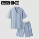 蕉內(nèi)棉棉301H睡衣男士春夏翻領(lǐng)純棉短袖短褲家居服套裝情侶款居家服