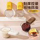 多功能控量防蟲(chóng)舀米勺廚房工具小用品帶刻度量杯防異味面粉家用勺 刻度勺【顏色隨機】 【刻度控量 祛味防蟲(chóng)】