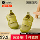 卡特兔學(xué)步鞋嬰兒機(jī)能鞋早秋網(wǎng)面鞋透氣軟底童鞋寶寶防滑室內(nèi)鞋X4AE026