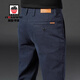 AEMAPE美國蘋(píng)果高端商務(wù)休閑褲男褲2026春夏新款寬松直筒褲百搭褲子男款 175藏藍常規 30 碼 腰圍2尺3適合110-120斤左右