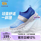 Skechers斯凱奇男童一腳蹬柔軟透氣運動鞋夏季大童網(wǎng)布休閑鞋403776L