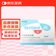 【原研藥】[瑞復美(REVLIMID)] 來那度胺膠囊25mg*21粒/盒