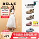 百麗（Belle）方槍槍seeya同款半熟吐司1代升級(jí)款鞋25春商場(chǎng)款勃肯鞋D5U1DAA5 杏色 （1代升級(jí)版） 38 (240mm)