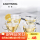 明尊（LIGHTKING）茶杯水杯迷你玻璃杯泡茶杯品茗杯耐熱杯子套裝CP-01 4只裝