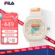 斐樂（FILA）手表女送女生潮流老爹風(fēng)格撞色運(yùn)動(dòng)學(xué)生硅膠手表 FLM38-6105-007