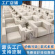 會展辦公沙發(fā)貴賓招待沙發(fā)接待會客沙發(fā)活動前排靠背沙發(fā)茶幾組合 平背單人位（高檔耐磨西皮）