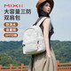 米熙超輕雙肩包女14英寸筆記本電腦包大容量旅行包男背包大學(xué)生書(shū)包
