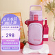 虎牌（TIGER）兒童戶外便攜直飲蓋真空保溫保冷杯MTT-B50C-VL淺粉紫500ml