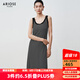 艾諾絲雅詩(shī)【商場(chǎng)同款】2025夏季新品百搭撞色條紋背心裙連衣裙長(zhǎng)裙40439021 黑白條 L