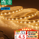 雷士（NVC）LED燈帶多米裝 吊頂燈帶高亮防水暗槽燈條2835-60珠20米裝暖黃光