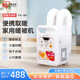 愛(ài)麗思（IRIS）暖被機家用取暖器暖風(fēng)機干衣機電暖氣小太陽(yáng)除濕烘鞋暖被一機多用【白色雙管加強款】