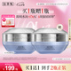 佰草集【雙石斛】高保濕乳液面霜50g(補水保濕溫和舒緩修護(hù)/復(fù)敏肌適用)