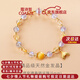 蔻詩哲 COASZE黃水晶手鏈巴西金發(fā)晶手串收藏級女轉(zhuǎn)運旺事業(yè)送女友閨蜜生日禮物 【月光下的人魚】風(fēng)生水起精品級