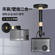 思影（CINE）投影儀吊架壁掛支架適用極米Z7X H6當(dāng)貝X3堅果N3小明小米海信大眼橙投影機吊頂懸掛架子PH56-40