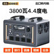 寧德電芯戶(hù)外移動(dòng)電源220V自駕游擺攤露營(yíng)大容量便攜式應急備用 3800W 4400Wh 【4.4度】廠(chǎng)家直銷(xiāo)