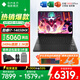 惠普（HP）OMEN暗影精靈11/MAX【2025新品補(bǔ)貼20%】16英寸暗夜精靈學(xué)生5060游戲本筆記本電腦 i7-14650HX【RTX5060】16G 標(biāo)配：1T高速固態(tài)/2.5K高分+240H