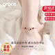 Grace Girl幸運(yùn)四葉草腳鏈女時尚輕奢走心腳飾七夕情人節(jié)禮物送女友老婆女兒 四葉草腳鏈+輕奢禮盒
