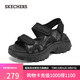 斯凱奇（Skechers）蜜糕鞋女鞋秋季踩屎感外穿涼鞋厚底輕便沙灘鞋戶外鞋119876