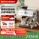 露茉【政府補貼】半自動(dòng)研磨一體機咖啡機Pro 雙加熱雙泵雙鍋爐意式商用家用蒸汽奶泡咖啡機CMA02