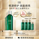 赫蓮娜HR綠寶瓶新肌水200ml精華爽膚水保濕護(hù)膚品七夕情人節(jié)禮物送女友