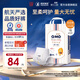 奇莫Q-MO皇家至柔拉拉褲XXL40片(15kg以上)加大碼彈力褲尿不濕超薄