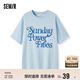 森馬（Semir）短袖T恤女中長(cháng)款圓領(lǐng)落肩寬松簡(jiǎn)約夏字母套頭衫107424100006