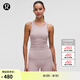 lululemon丨Ebb to Street 女士短款工字運(yùn)動(dòng)背心 內(nèi)置內(nèi)衣 LW1CJUS 紫灰 S /6