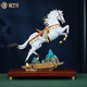 銅之祥千里馬銅馬擺件工藝品戰(zhàn)馬到成功辦公室桌面裝飾品喬遷開業(yè)禮品 霜月白【29*8.5*28.7】+底座