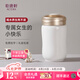 乾唐軒活瓷【 七夕禮物】小快樂(lè )陶瓷杯帶蓋水杯陶瓷內膽高顏值女士禮物 牙白300ml