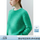 范思藍(lán)恩22FS4079軟軟糯糯馬海毛毛衣女秋冬寬松慵懶風(fēng)套頭針織衫 綠色 S