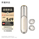 榮耀親選DOINGTOP 香水耳機 榮耀耳機 藍牙耳機 可噴香耳機倉隨時(shí)補香 防水 主動(dòng)降噪 耳釘百搭  山茶金
