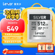 雷克沙（Lexar）512GB SD存儲(chǔ)卡 U3 V30 佳能索尼富士尼康相機(jī)高速SD卡 讀205MB/s 寫140MB/s 4K超清錄制 SD銀卡