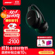 Bose【王鶴棣同款】QuietComfort 消噪耳機(jī)Ultra  頭戴式主動(dòng)降噪耳機(jī)藍(lán)牙耳機(jī)長(zhǎng)久續(xù)航 沉浸空間音頻 消噪耳機(jī)Ultra-經(jīng)典黑 700二代