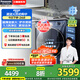 松下（Panasonic）滾筒洗衣機(jī)10公斤超薄全自動(dòng)洗烘一體機(jī)【小薄荷SD】大內(nèi)筒水氧泡沫凈空氣洗高溫除菌 XQG100-SD151