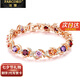 法蔻（farcoko）水晶手鏈女鍍玫瑰金首飾品元素星座配飾生日七夕情人節(jié)禮物送女友 多姿多彩玫瑰金