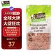 Mrs Rogers喜馬拉雅玫瑰鹽1kg新西蘭進(jìn)口食用鹽食鹽燒烤調(diào)味料礦鹽粉鹽粗鹽