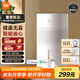 米家小米空氣加濕器 無(wú)霧加濕器3 400mL/h快速加濕家用臥室大容量辦公室嬰兒孕婦 4L大容量CJSJSQ05ZMZ