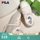 斐樂(lè)（FILA）斑斕鞋ROSETTA女鞋板鞋新款面包厚底鞋復(fù)古休閑鞋 奶白/淺粉-GP 37.5